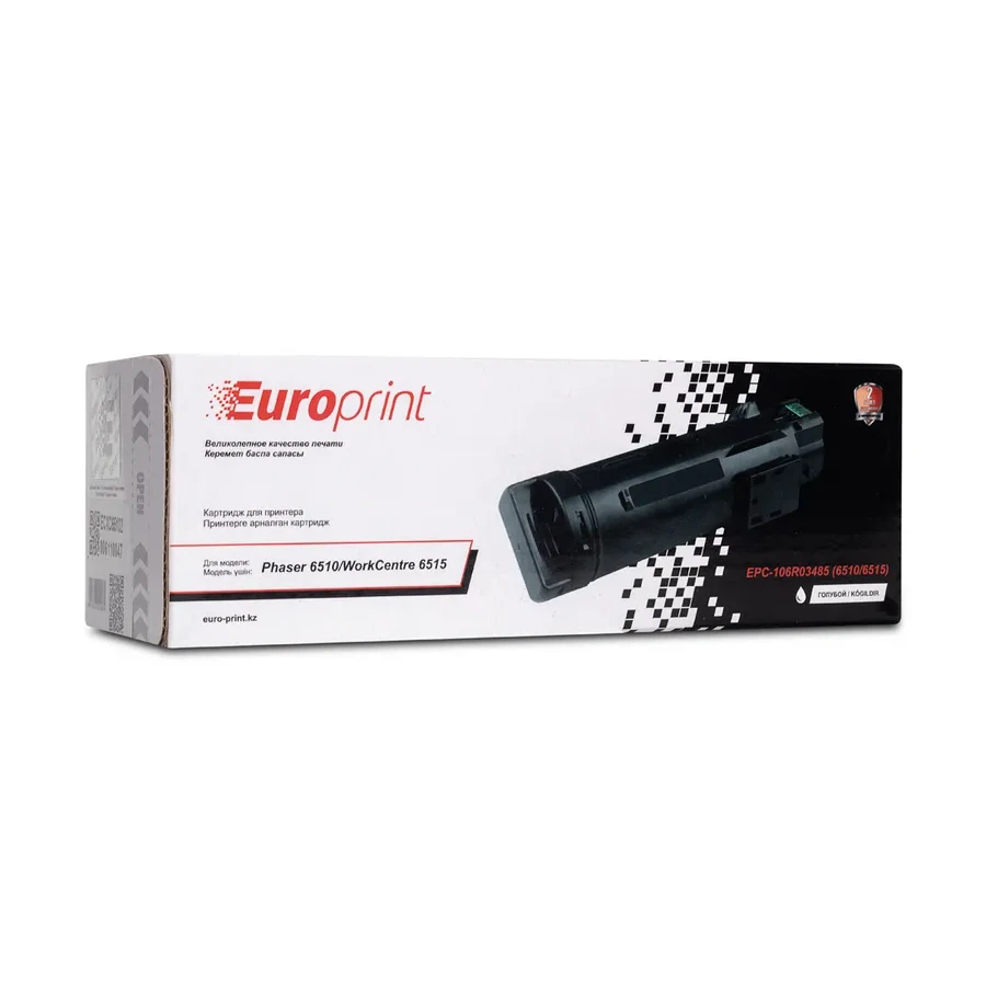 Картридж Europrint EPC-106R03488 чёрный, 5500 страниц — 3