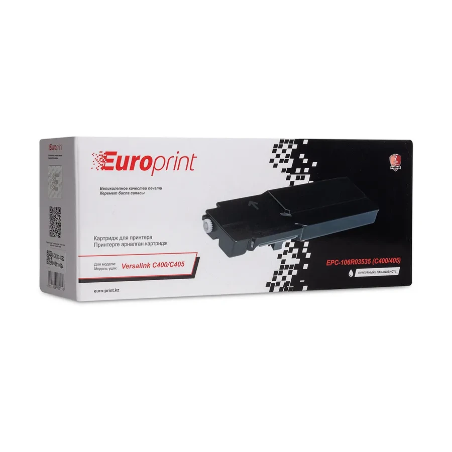 Картридж Europrint EPC-106R03535 пурпурный, 8000 страниц — 3