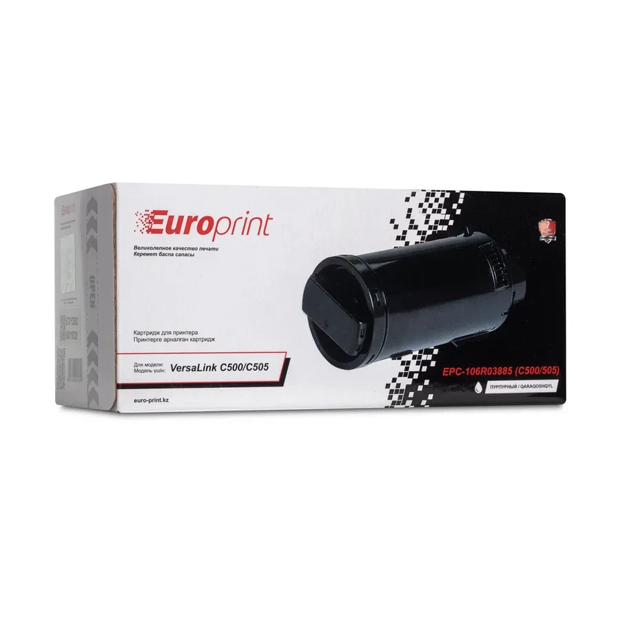 Картридж Europrint EPC-106R03885 пурпурный, 9000 страниц — 3