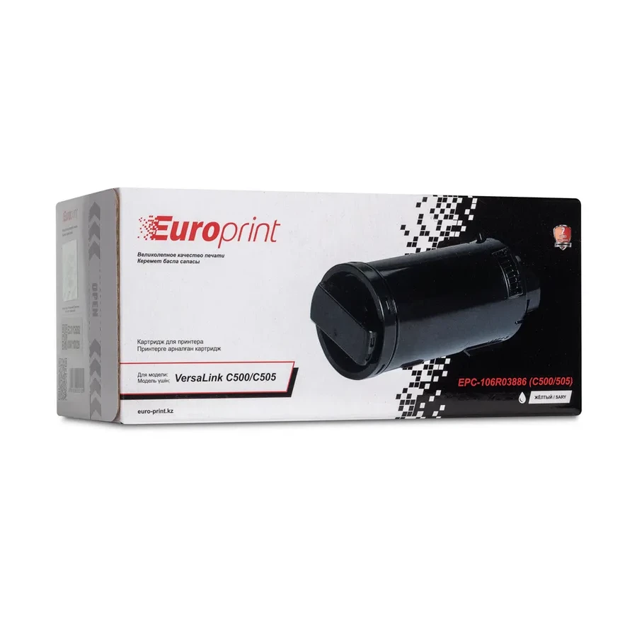 Картридж Europrint EPC-106R03886 жёлтый, 9000 страниц — 3