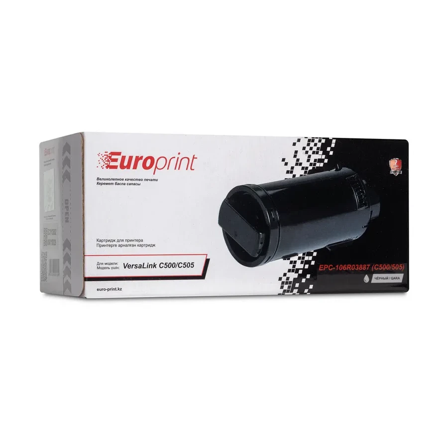 Картридж Europrint EPC-106R03887 чёрный, 12100 страниц — 3