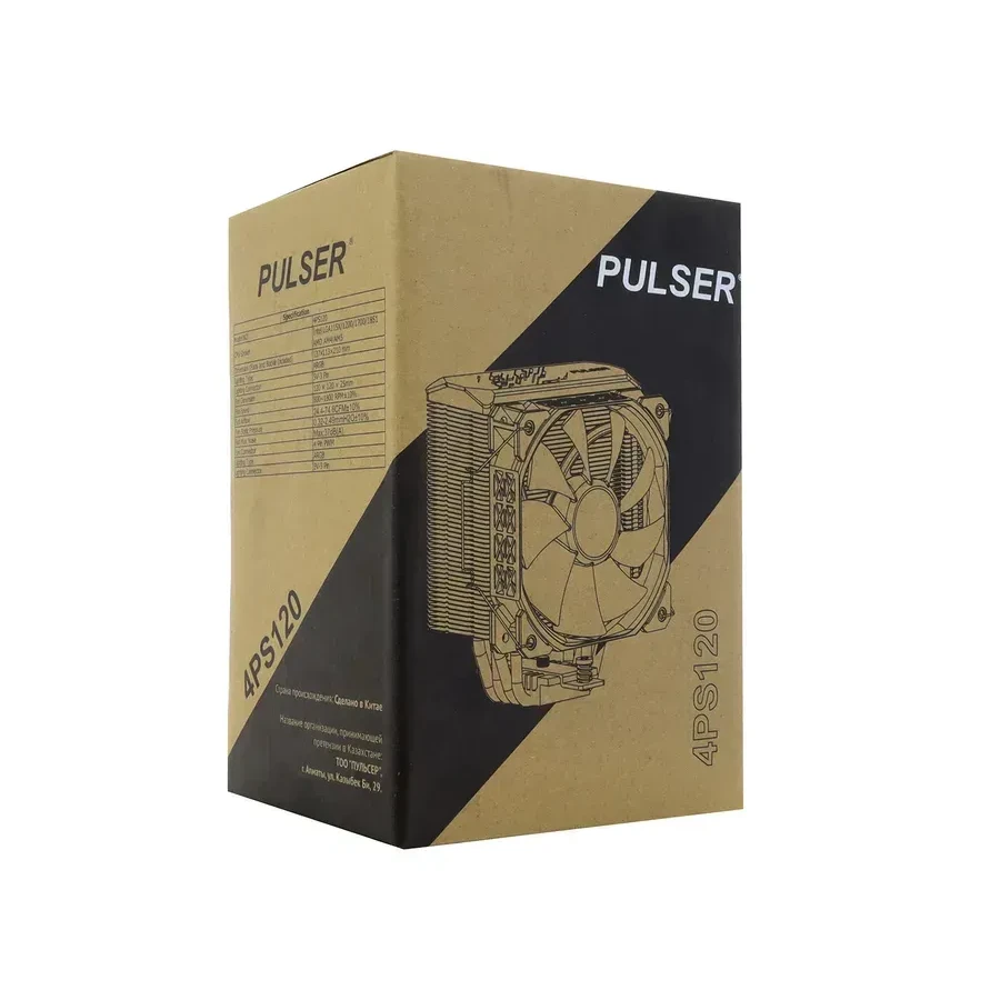 Воздушное охлаждение Cooler Pulser 4PS120 180W — 3