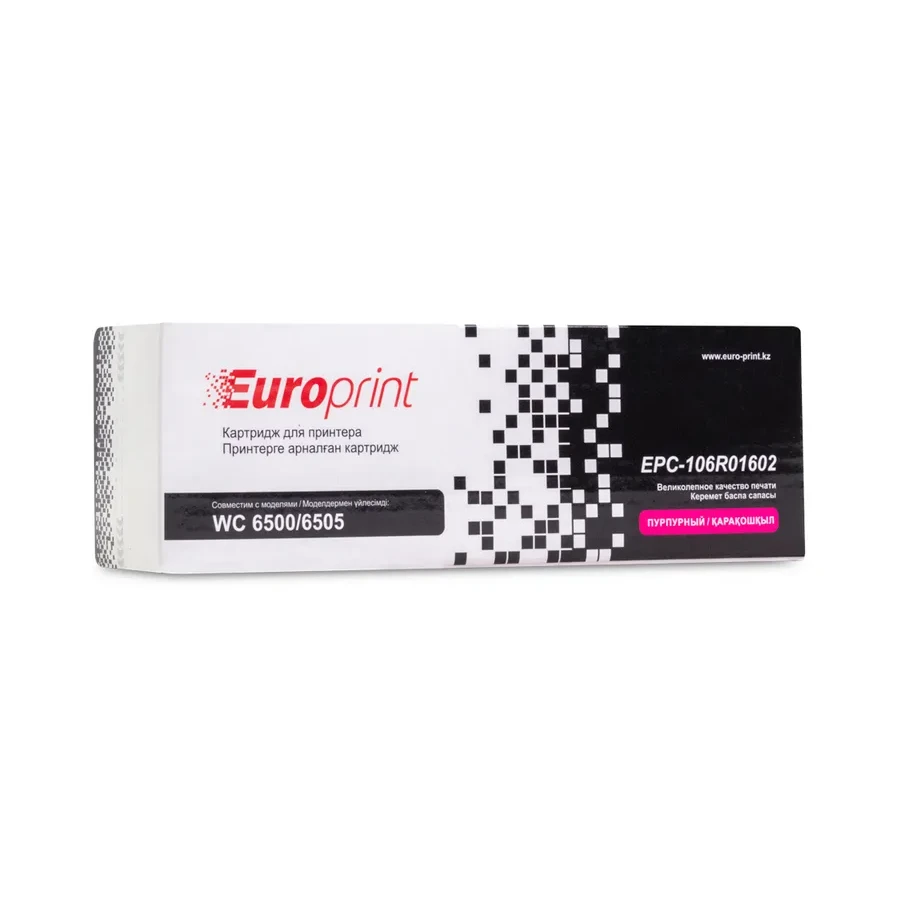 Тонер-картридж Europrint EPC-106R01602 пурпурный, 2500 — 3
