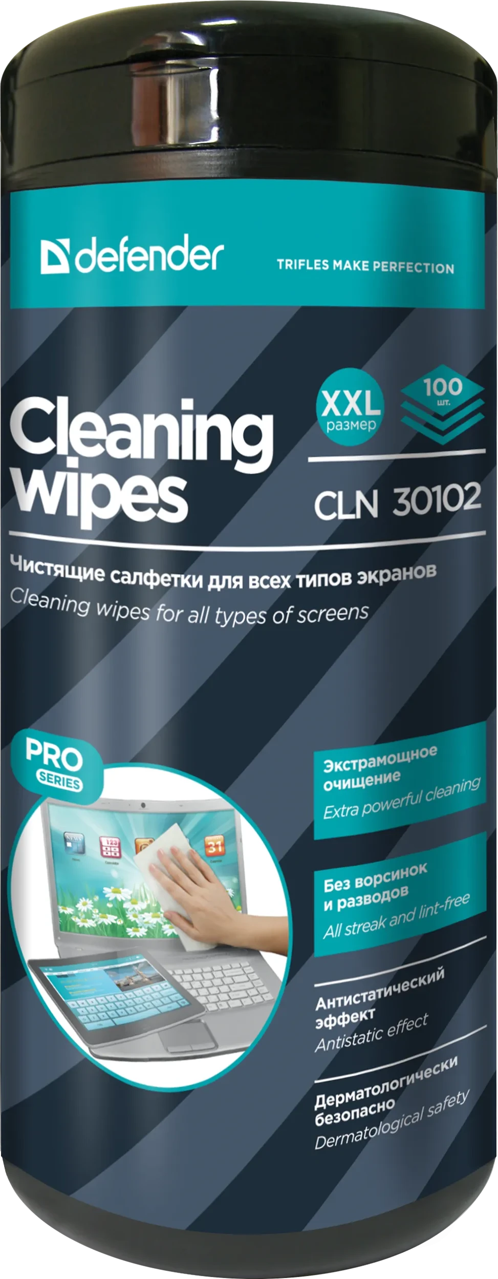 Универсальные чистящие салфетки для экранов Defender CLN 30102 Pro, в тубе 100шт — 3