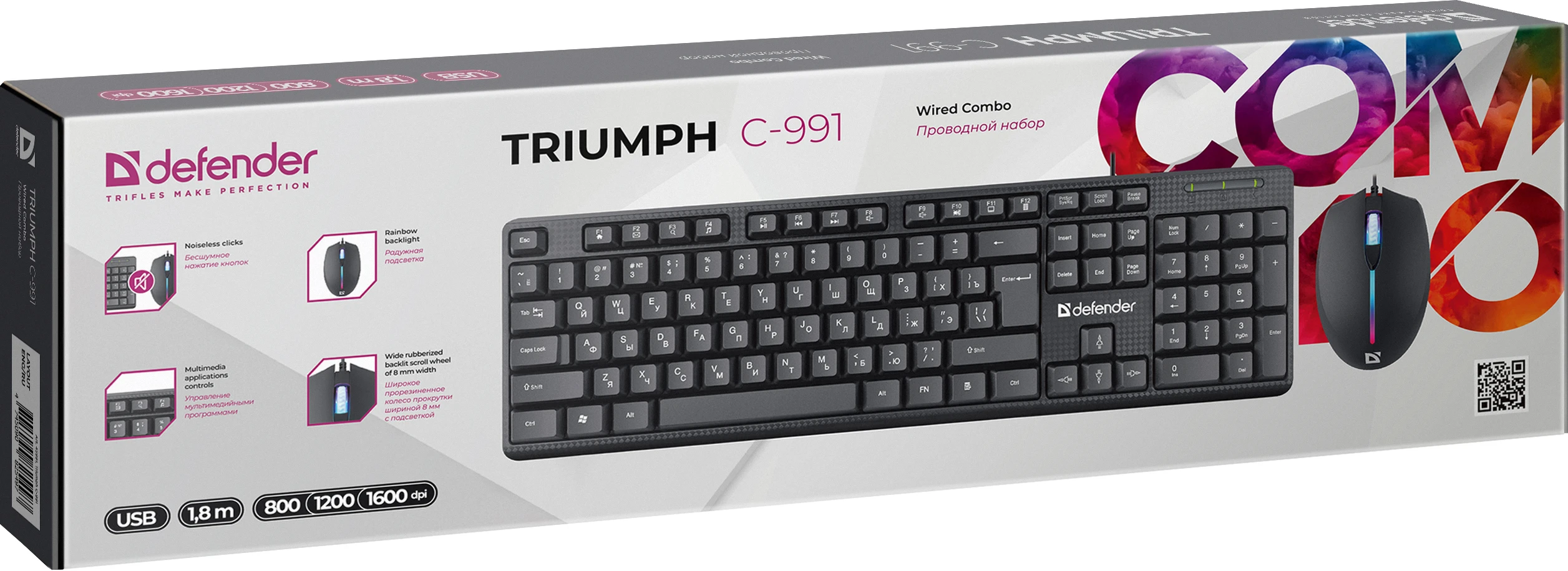 Проводной набор Defender Triumph C-991 ENG/RU — 3