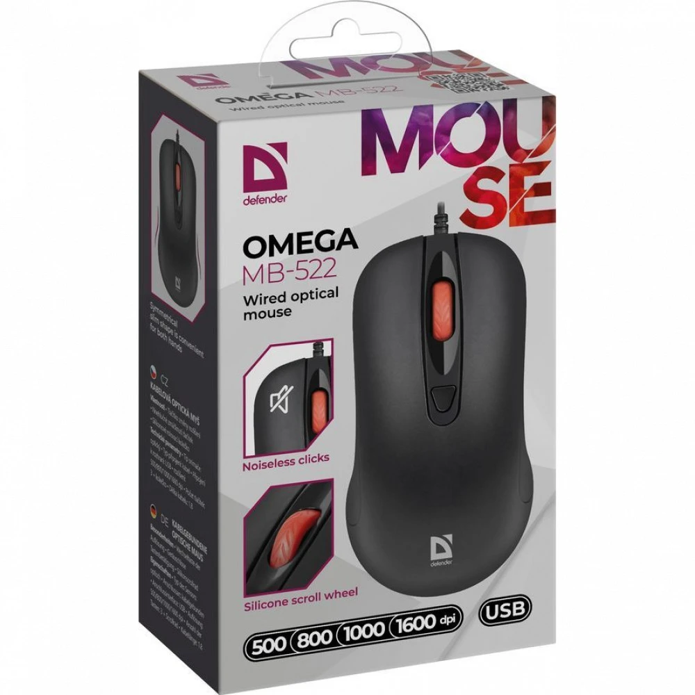 Мышь Defender Omega MB-522 — 4