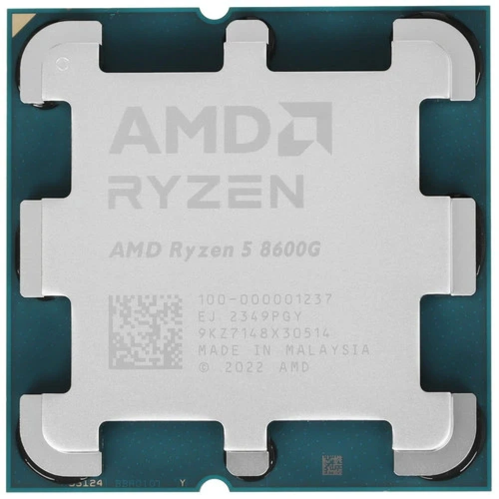 Процессор AMD Ryzen 5 PRO 8600G 4,3ГГц (5,0ГГц Turbo) AM5 6/12 L2 6Mb L3 16Mb 65W 100-000001239