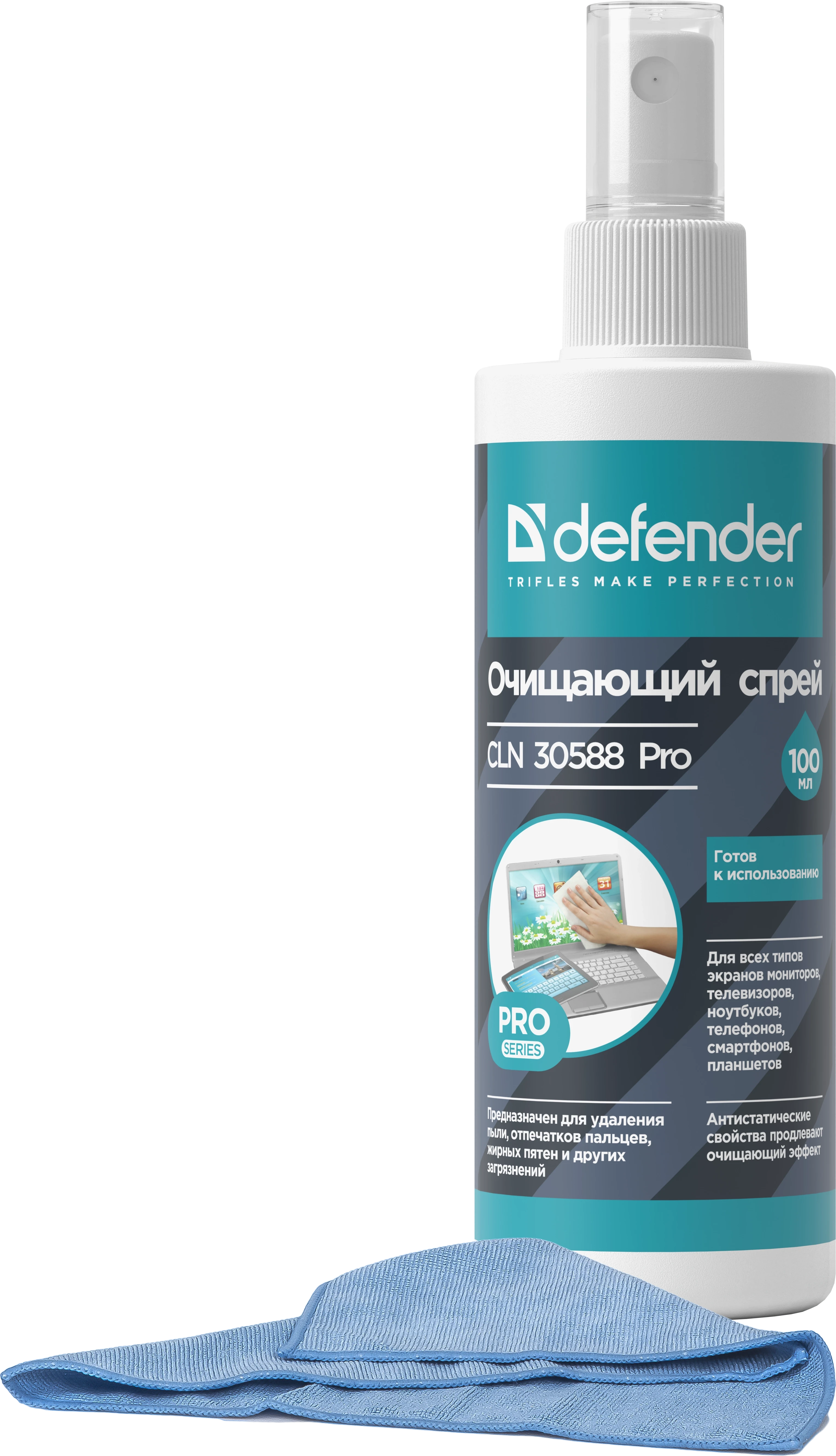 Очищающий комплекс Defender для экранов мониторов 30588Pro — 2