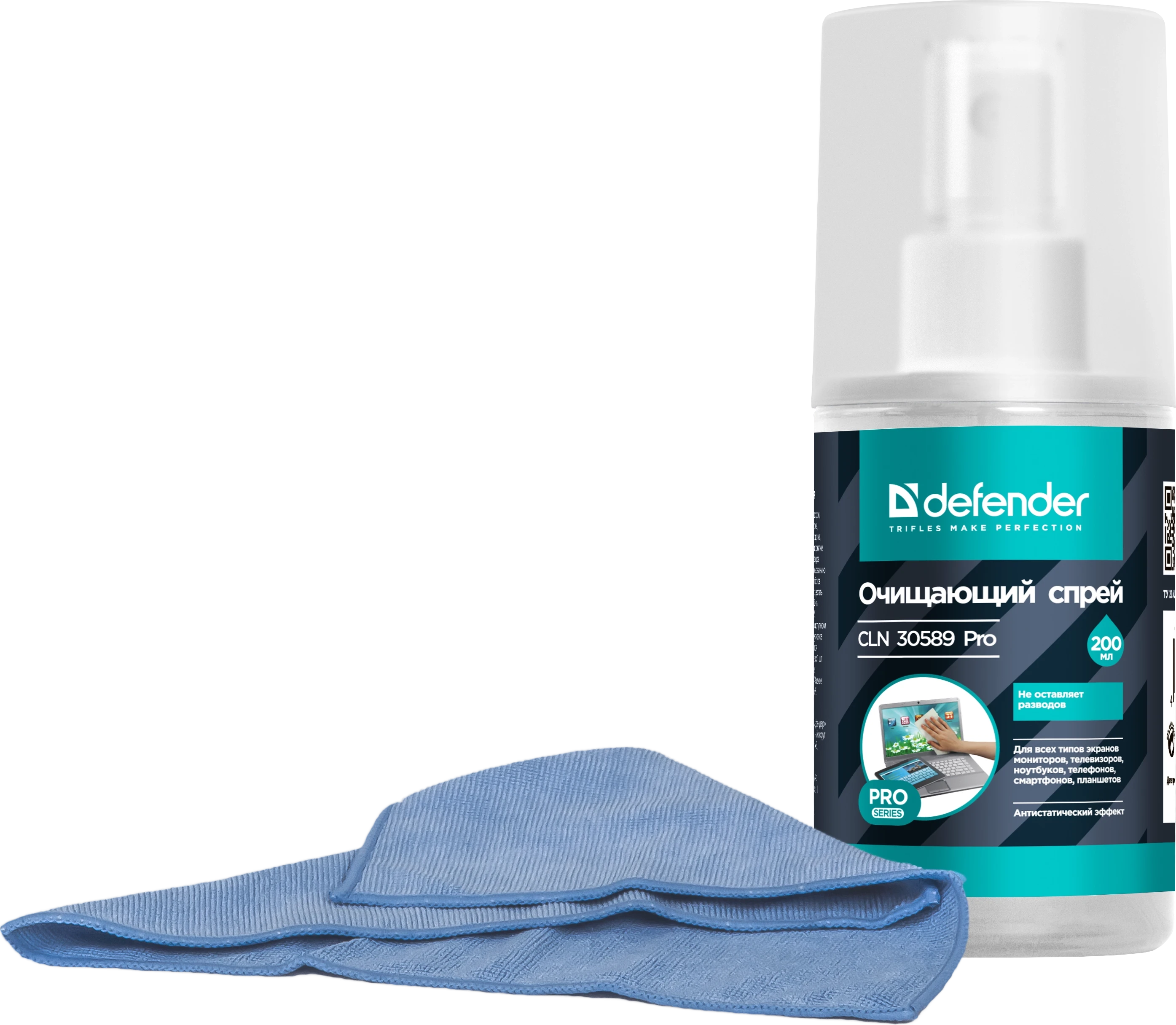 Очищающий комплекс Defender для экранов мониторов CLN30589 Pro — 2