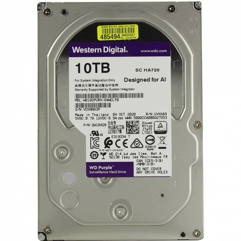 Жёсткий диск HDD 10 Tb SATA 6Gb/s Western Digital Purple WD102PURX 3.5" 7200rpm 256Mb