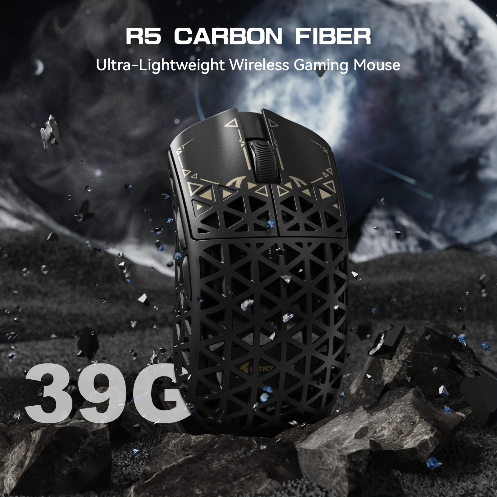 Мышь Attack Shark R5 Ultra Black, PAW3950MAX, 42000 DPI, 2.4/BT/Wired, 100 Million Clicks, 39±3g — 2