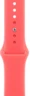 Ремешок 46mm Bright Guava Sport Band - S/M