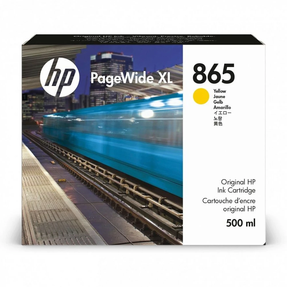 Картридж HP Europe PageWide XL (3ED84A)