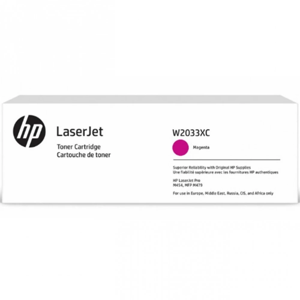 Картридж HP Europe 415X (W2033XC)