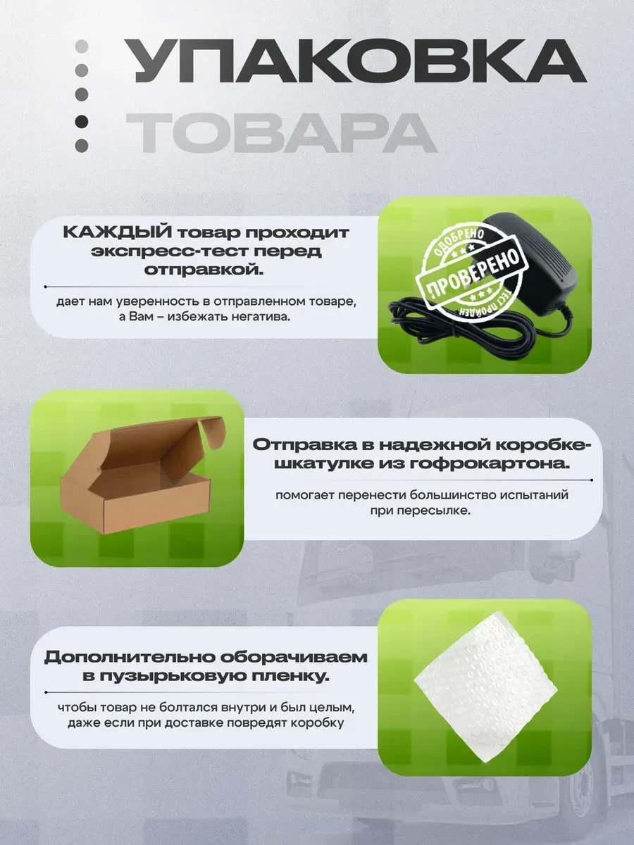 Термопаста PCCooler EX90 2g, для CPU/GPU — 2