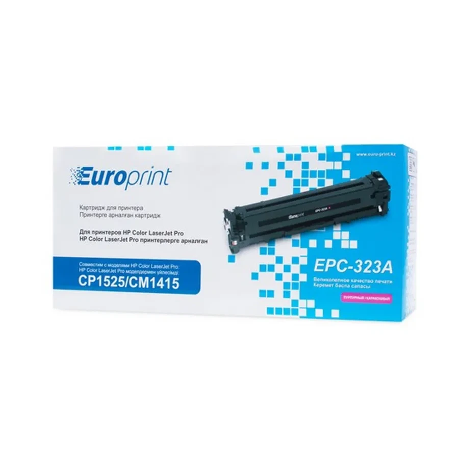 Картридж Europrint EPC-CE323A, Пурпурный, 1300 стр. — 2