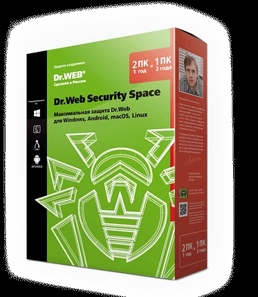 Электронная лицензия (ESD ключ) Dr.Web Security Space 12М 5 ПК новая
