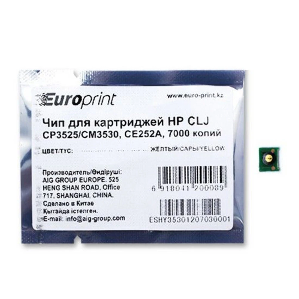 Чип Europrint HP CE252A