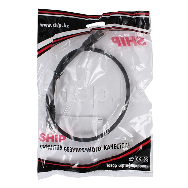 Патч Корд SHIP Cat.5e UTP LSZH RJ-45 0.5 м S3025BK0050-P — 2