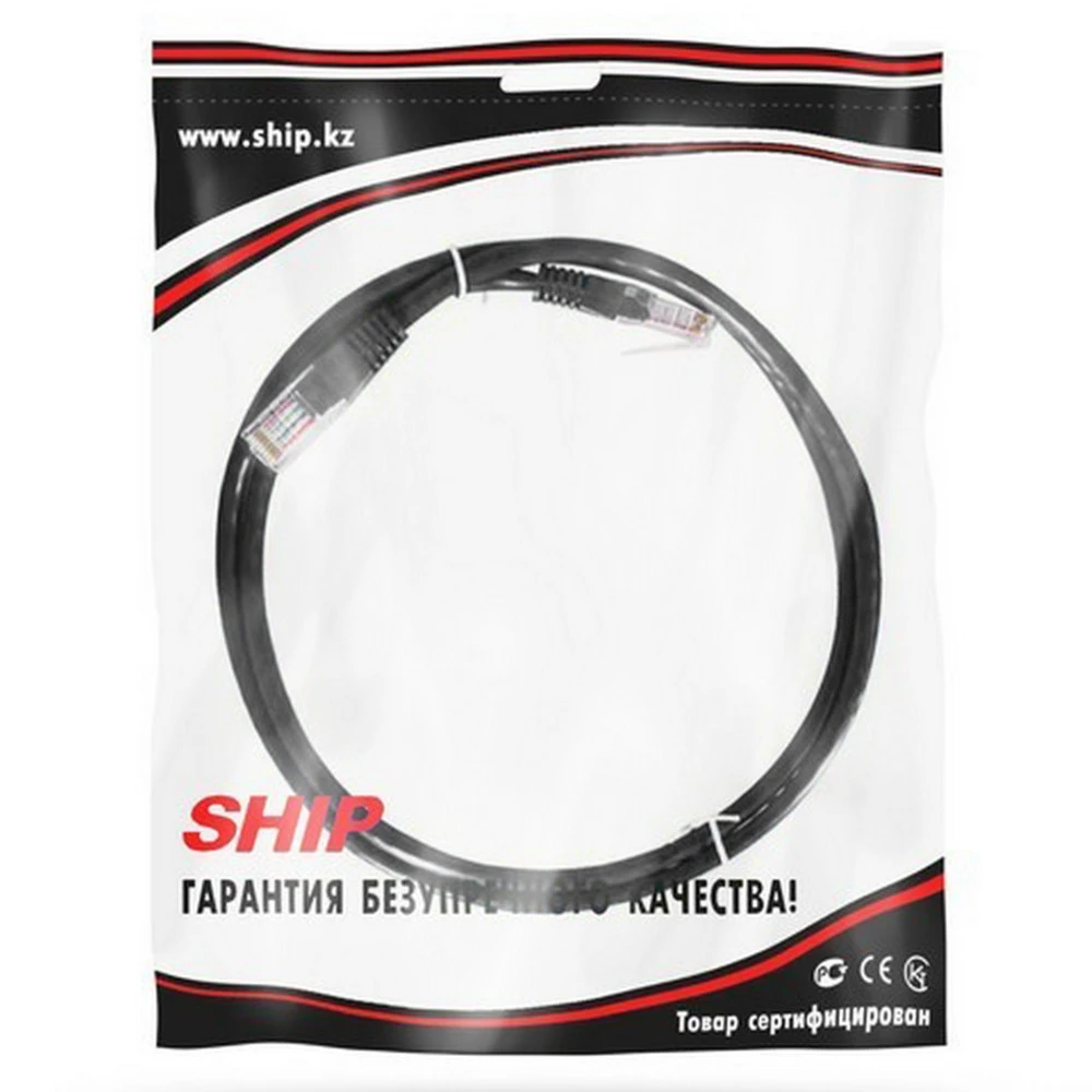 Патч Корд SHIP Cat.5e UTP LSZH RJ-45 0.5 м S3025BK0050-P — 4