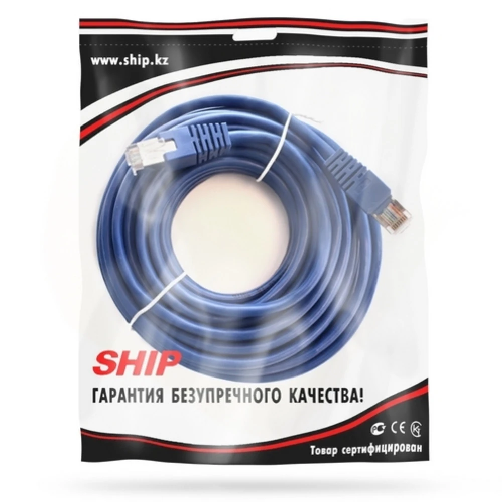 Патч Корд SHIP Cat.5e FTP LSZH RJ-45 7.5 м S4025BL0750-P — 4