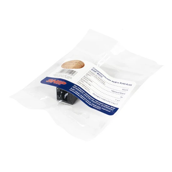 Соединительная муфта RJ45-RJ45 SHIP M225 — 3