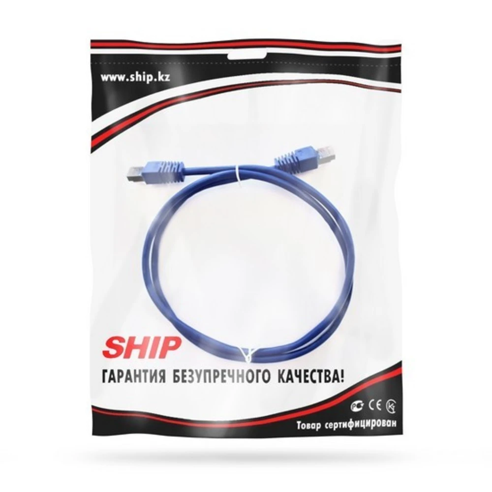 Патч Корд SHIP Cat.5e FTP LSZH RJ-45 1.5 м S4025BL0150-P — 4