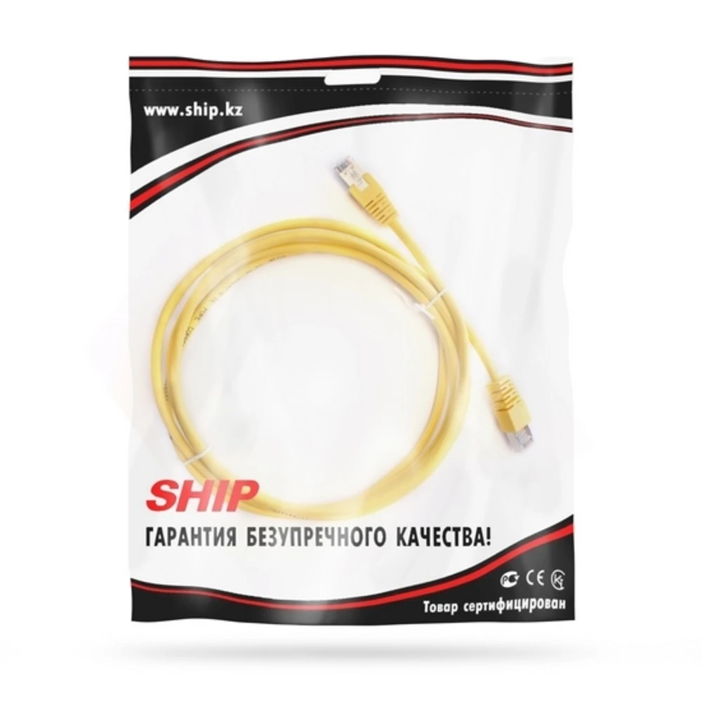 Патч Корд SHIP Cat.5e FTP LSZH RJ-45 2 м S4025YL0200-P — 4