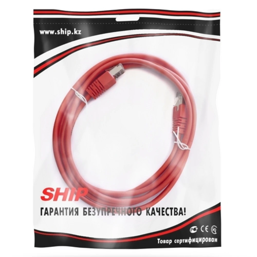 Патч Корд SHIP Cat.5e FTP LSZH RJ-45 3 м S4025RD0300-P — 4