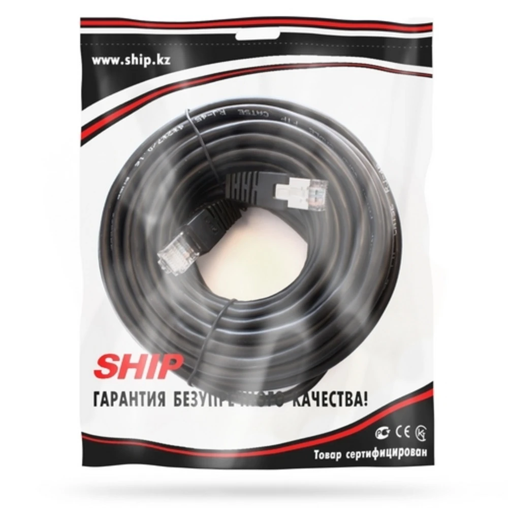 Патч Корд SHIP Cat.5e FTP LSZH RJ-45 10 м S4025BK1000-P — 4