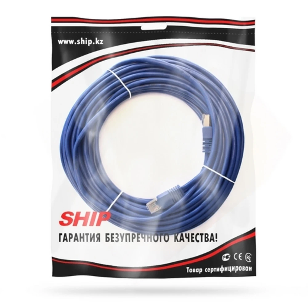 Патч Корд SHIP Cat.5e FTP LSZH RJ-45 15 м S4025BL1500-P — 2