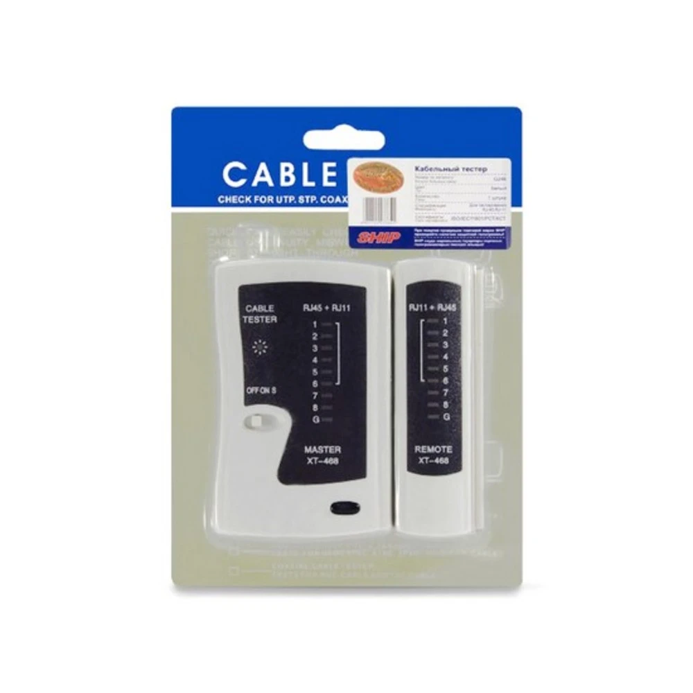 Кабельный тестер Ship G468 Для тестирования RJ-11 RJ-45 — 3