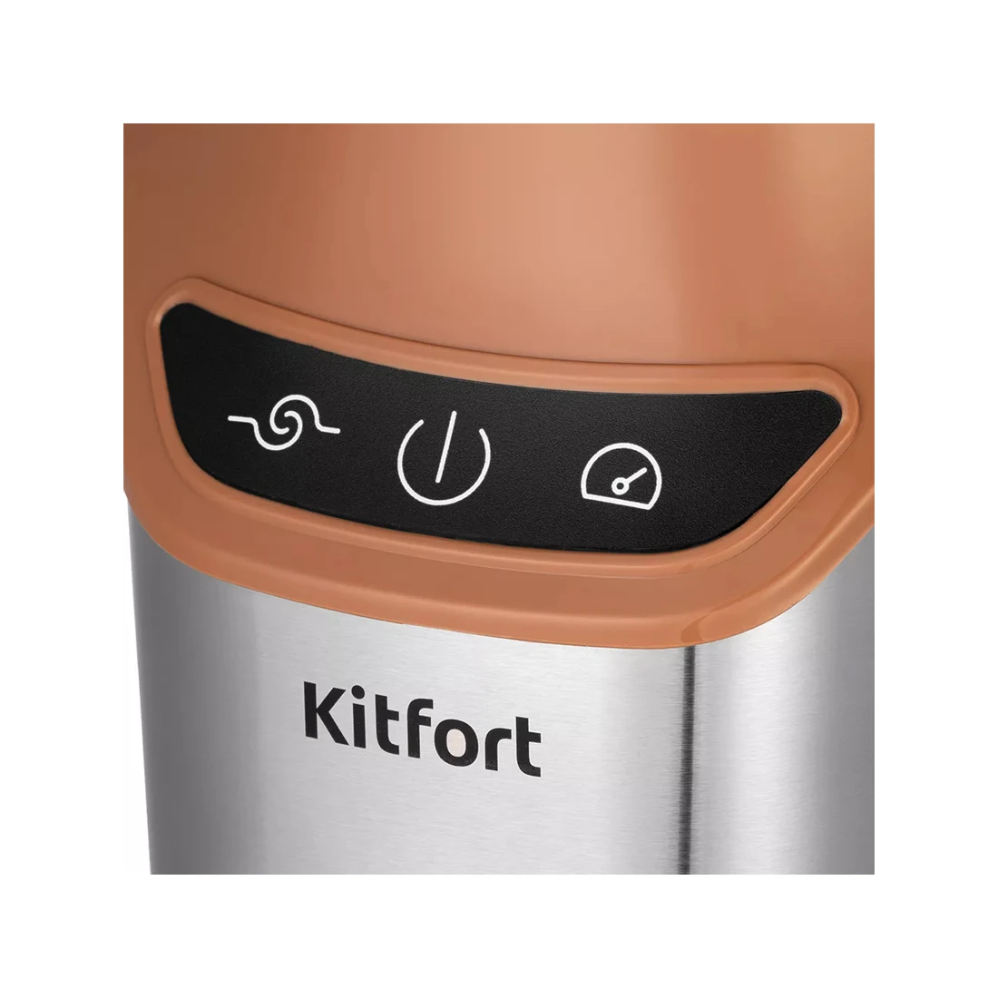 Стационарный блендер Kitfort Shake & Take КТ-3521 — 3