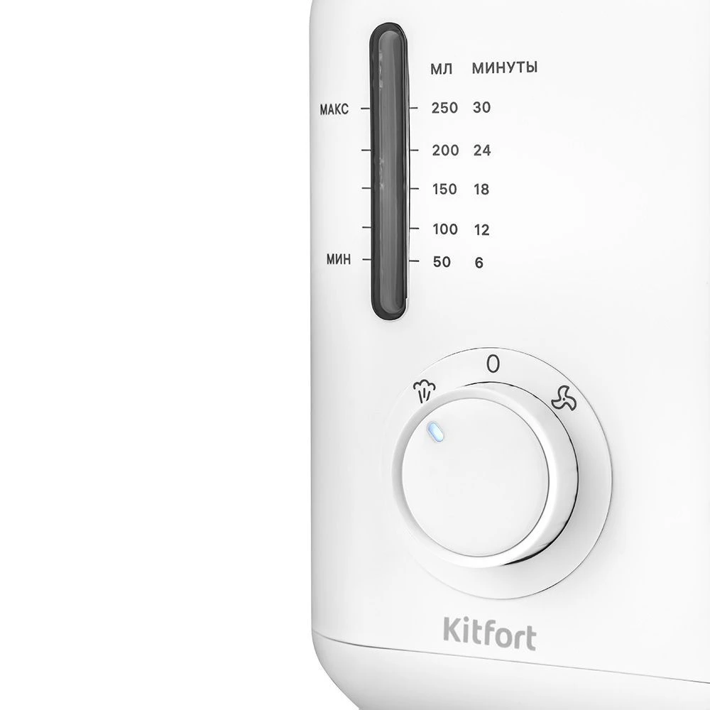 Блендер-пароварка Kitfort КТ-2320 — 5