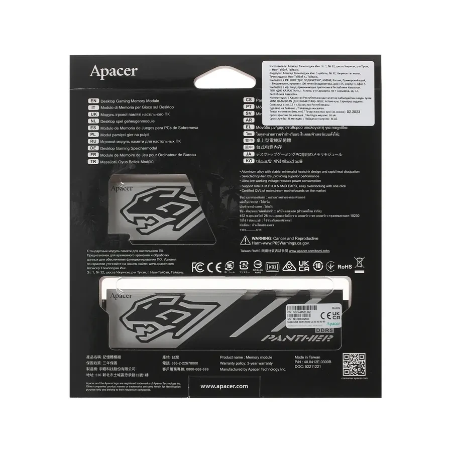 Оперативная память Apacer Panther DDR5, 32GB Kit 2x16GB, 5600MHz — 2