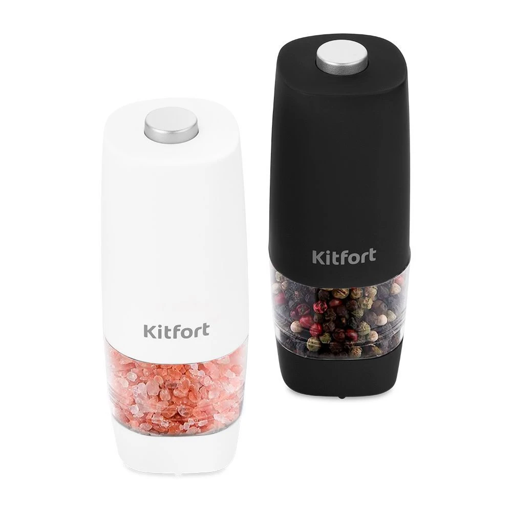 Набор электрических мельниц Kitfort КТ-6002