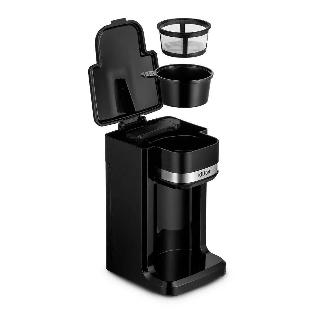 Кофеварка капельная Kitfort КТ-7187 — 5