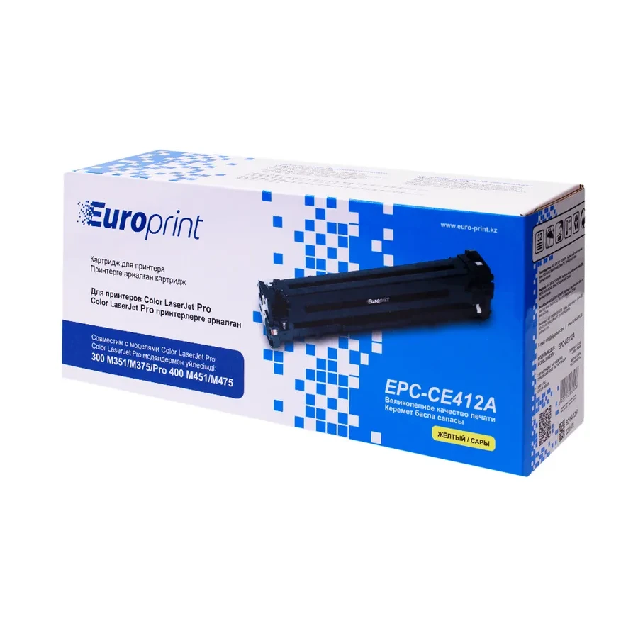 Картридж Europrint EPC-CE412A, Жёлтый, 2600 стр. — 2