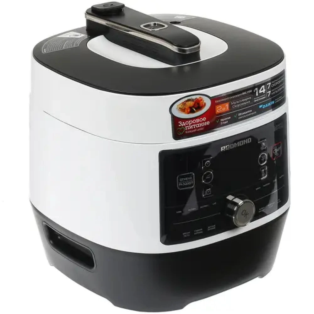 Мультиварка Redmond RMC-P350