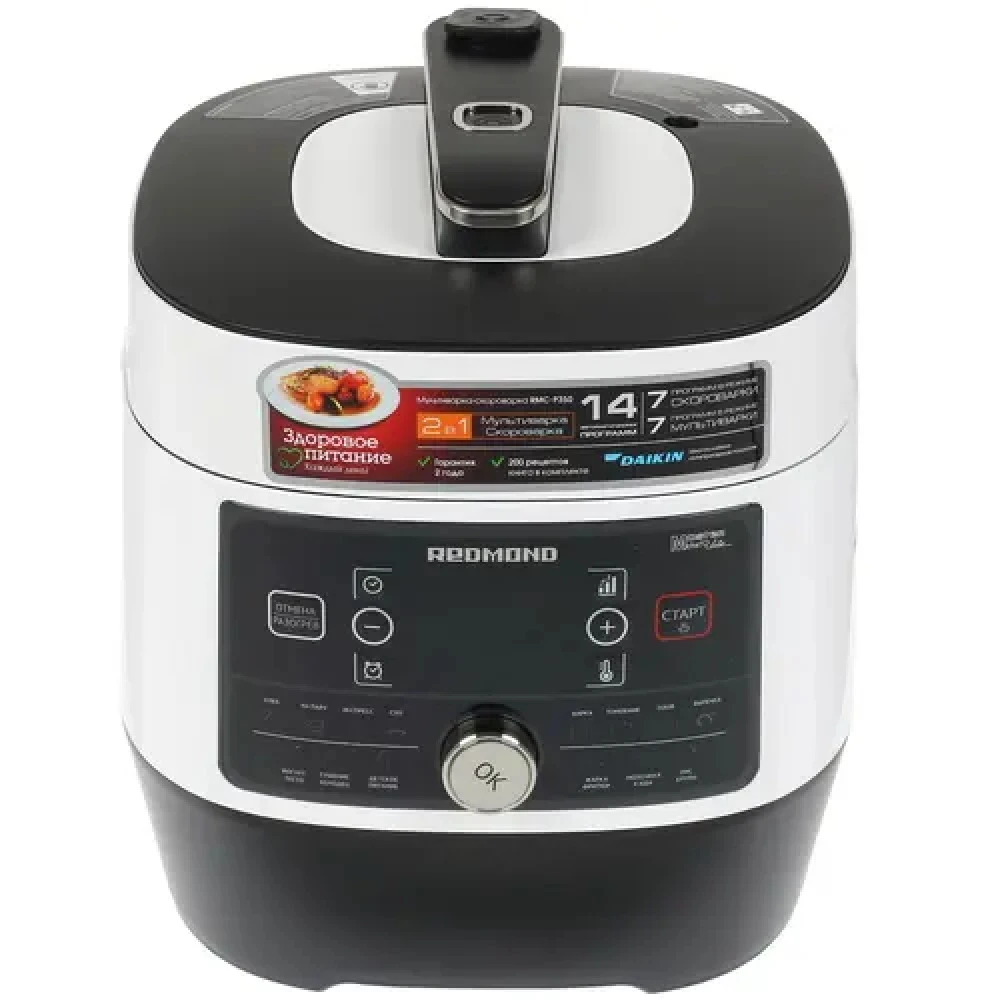 Мультиварка Redmond RMC-P350 — 3