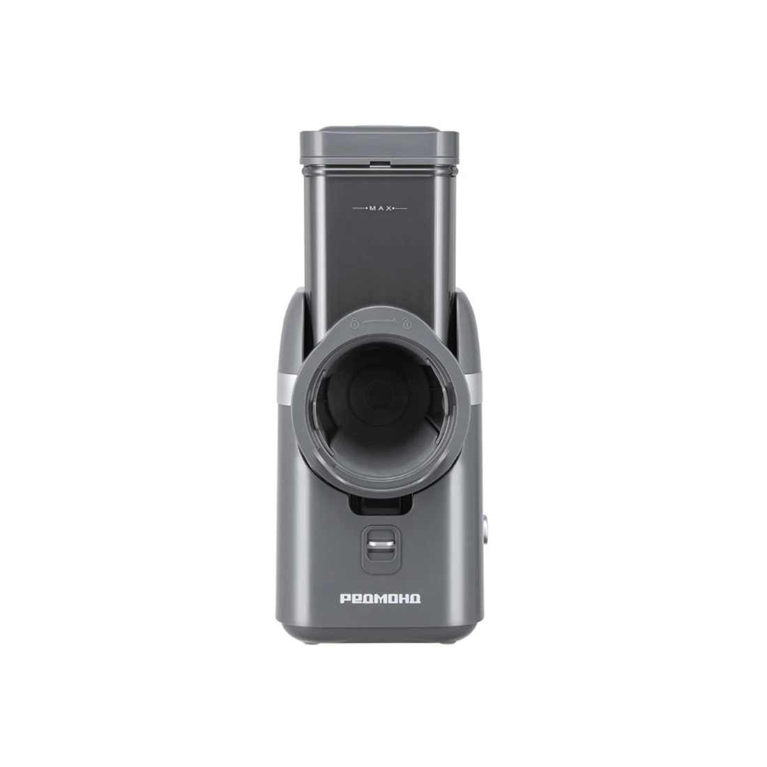 Мультирезка Redmond FP618 — 2
