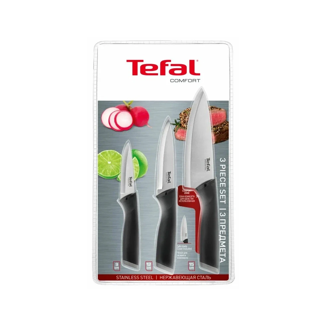 Набор ножей Tefal Сomfort knives K221S375 3шт — 3