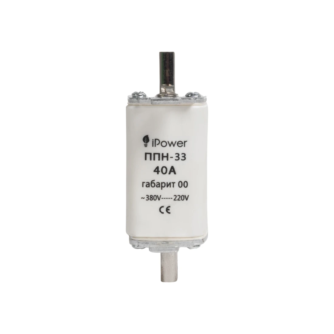 Предохранитель плавкий iPower ППН-33 40А габарит 00 — 2