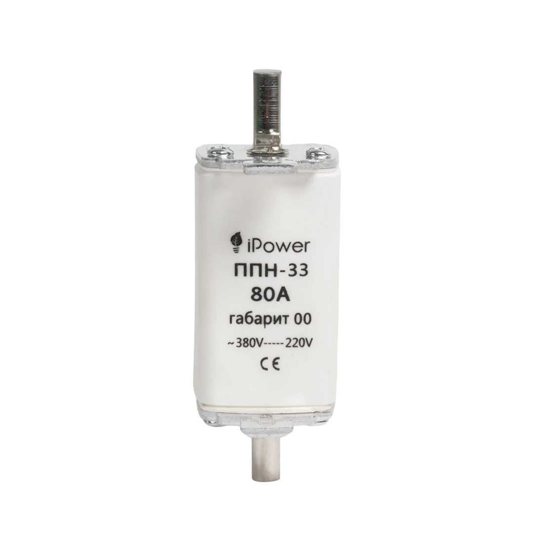 Предохранитель плавкий iPower ППН-33 80А габарит 00 — 2