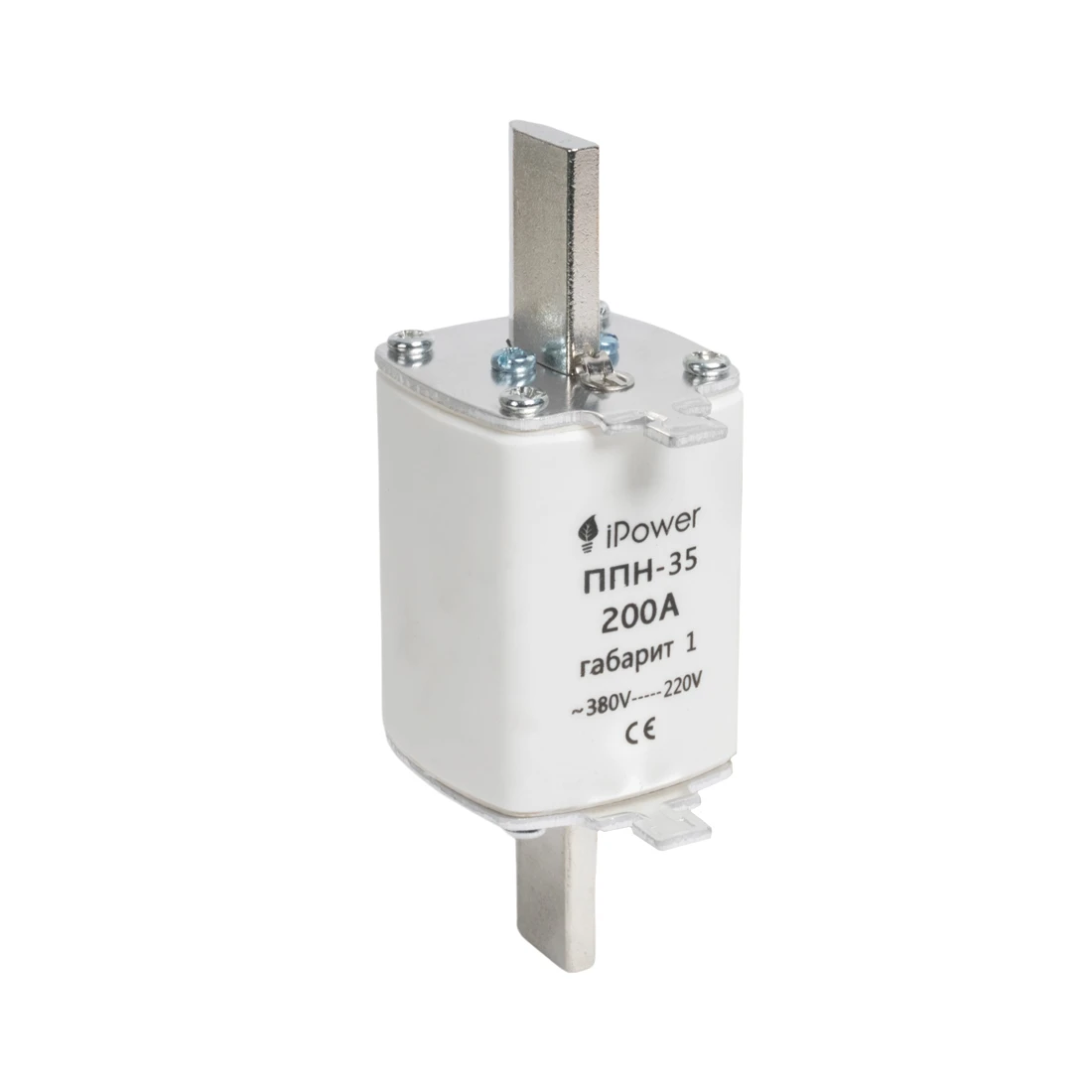Предохранитель плавкий iPower ППН-35 200А габарит 1