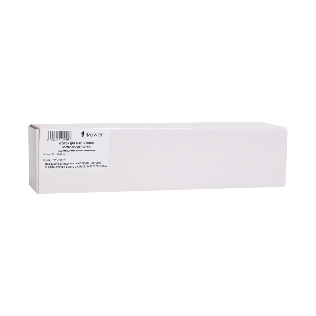 Уголок для магнитного замка iPower LS-180 — 3