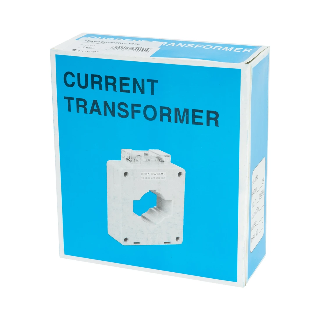 Трансформатор тока iPower MSQ-60 400/5 — 3