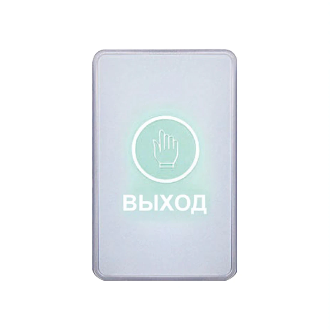 Кнопка выхода iPower C3-RUS