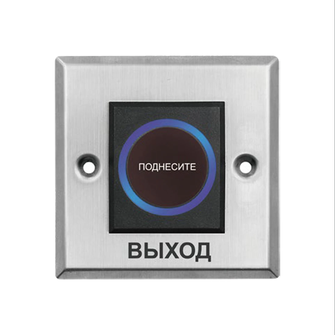 Кнопка выхода iPower K2-1