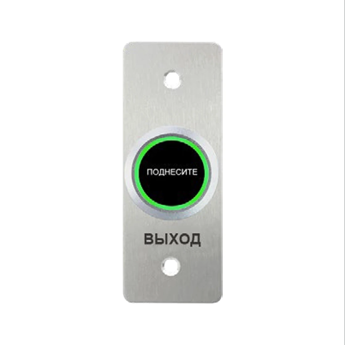 Кнопка выхода iPower SNT835